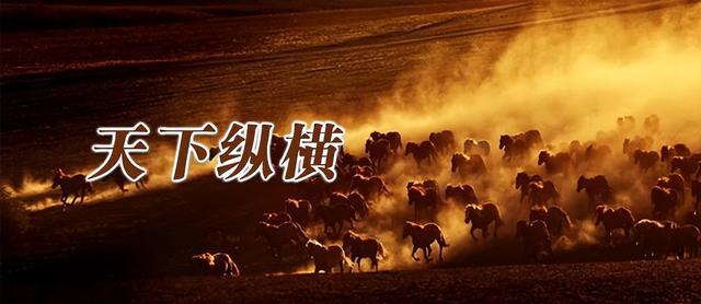 早八条丨免签“回头客”来了！“中国行”持续“圈粉”外国旅客国家医保局公布2024年居民医保最新缴费标准凯发国际首页(图6)