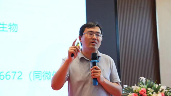 祝贺：2024年度秋收种业战略合作峰会暨华豆16现场观摩会成功召开(图3)