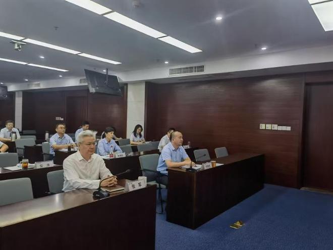 中华财险山东分公司召开2024年全省秋季作物保险查勘动员大会(图2)