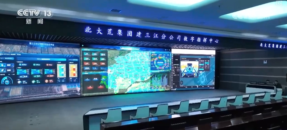 凯发国际首页又是一年收获时科技“撑腰”“丰”景好(图11)