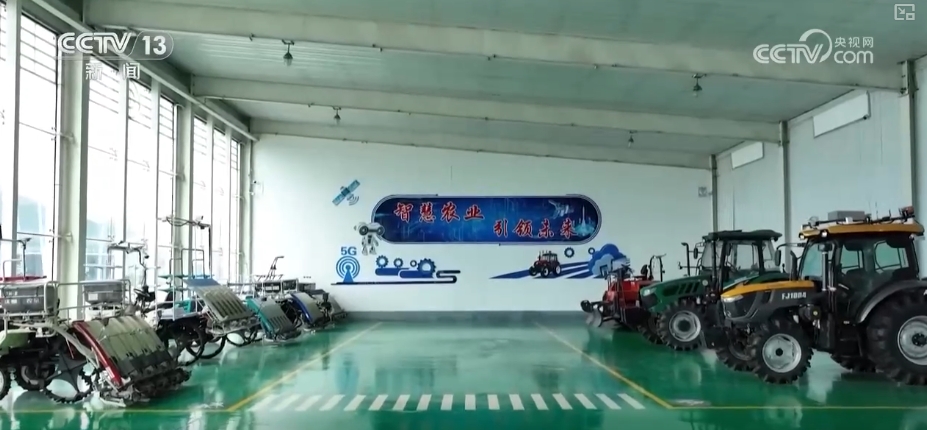 凯发国际首页又是一年收获时科技“撑腰”“丰”景好(图13)