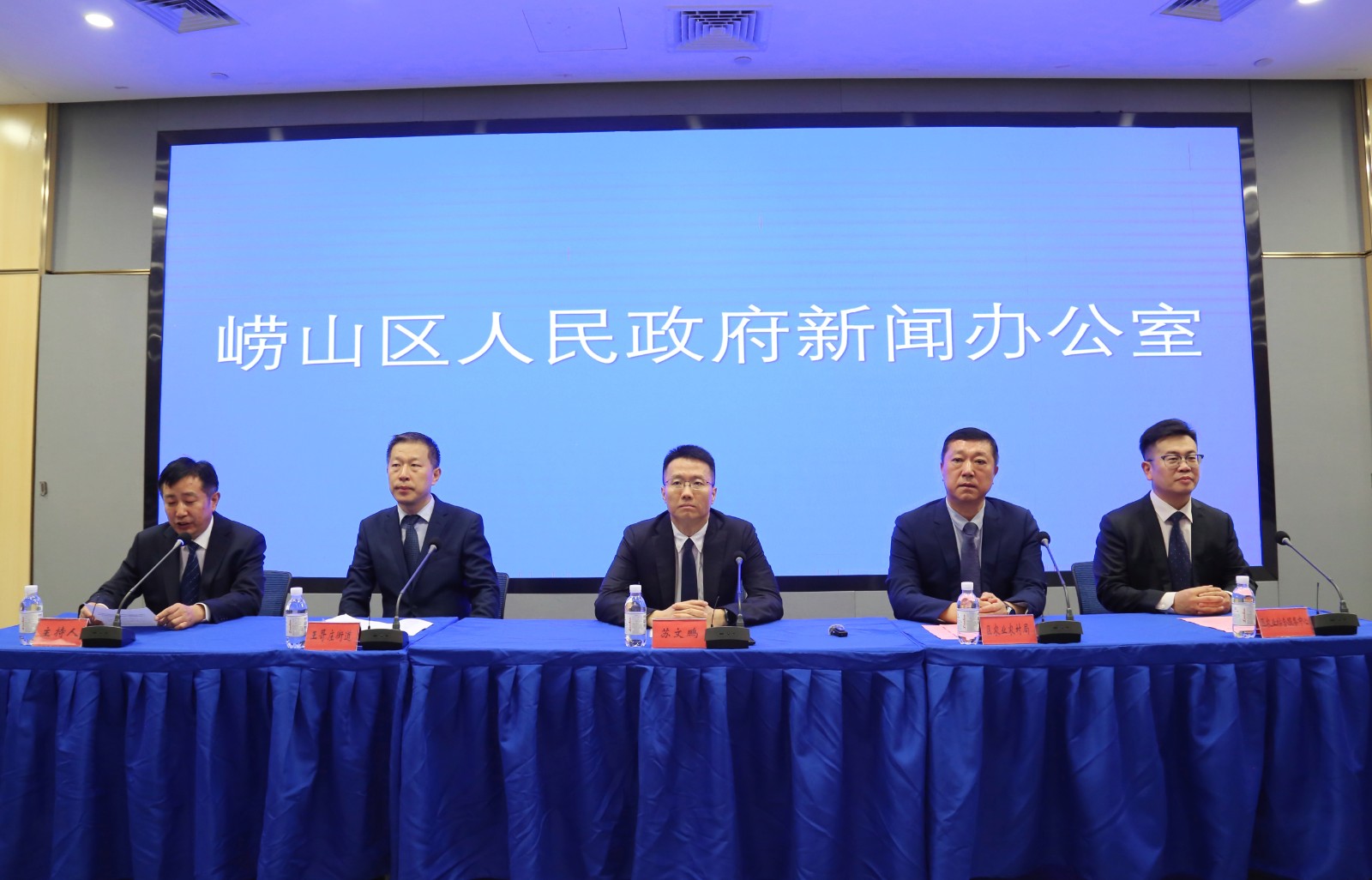 2024年中国农民丰收节（崂山会场）暨第十一届王哥庄大馒头文化节将于9月22日开幕