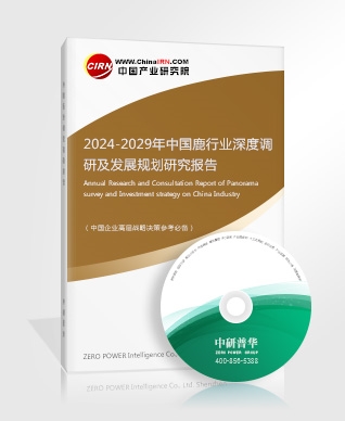 化肥行业市场调研及投资态势2024(图5)