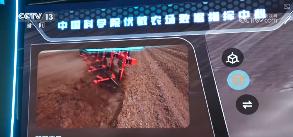 “技术宅”种地科技范儿拉满追“新”！农业现代化插上智慧翅膀(图11)