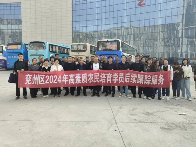 初日观众破万！10月30日2024山东国际种业博览会热力开启(图4)