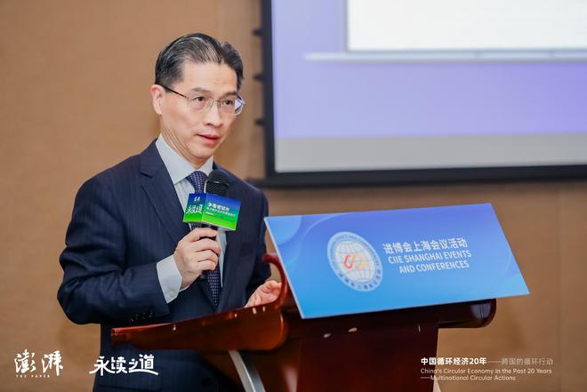 凯发国际首页周汉民：开展产品碳足迹精准量化示范试点是当务之急