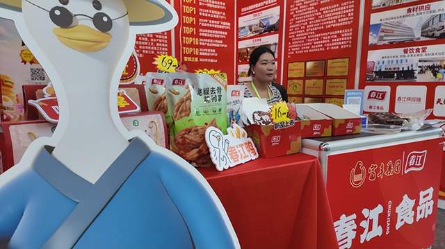 2024广西国际农业博览会：展农业发展成果促乡村全面振兴