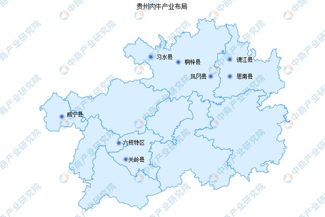 【产业图谱】2024年贵州省肉牛产业全景图谱(图5)