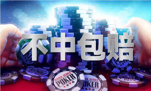 澳门状元红高手坛_澳门状元红高手坛V5凯发国际首页