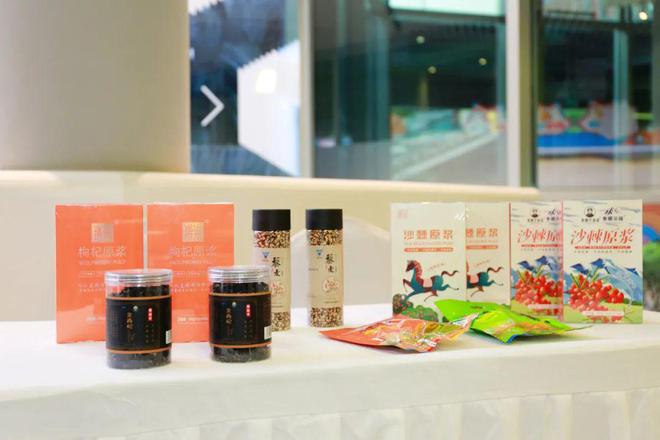 助推“青藏优品”走向全国青海海西州上线原产地旗舰店(图4)