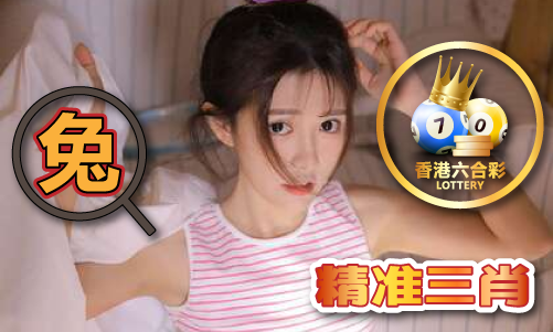 马会之星15码_马会之星15码V