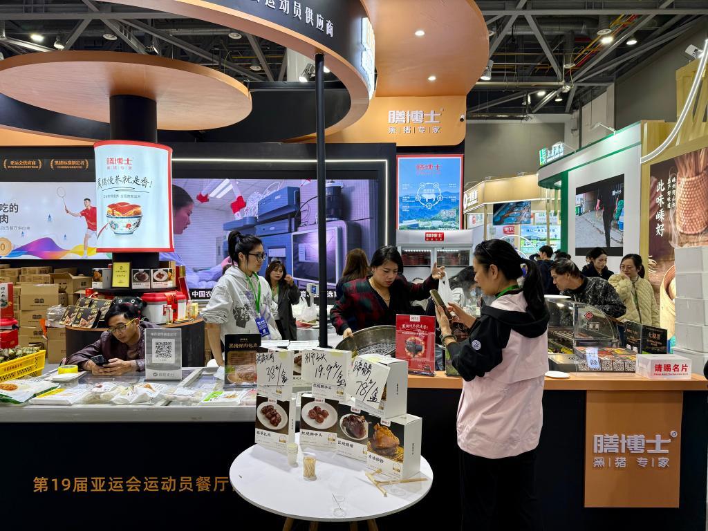 好吃好看、好玩好逛的农业“嘉年华”——2024浙江农博会现场观察(图2)