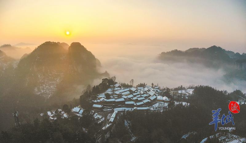 魅力中国用“小而美”征服世界七村庄入选2024世界“最佳旅游乡村”(图4)