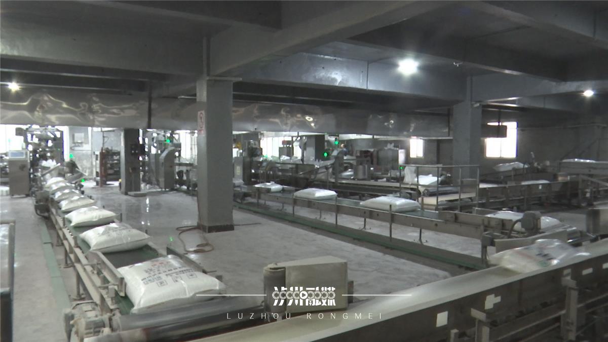 凯发国际拼经济搞建设丨泸天化全力以赴保障化肥供应