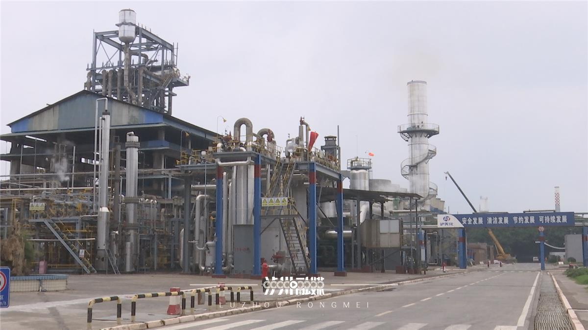 凯发国际拼经济搞建设丨泸天化全力以赴保障化肥供应(图3)