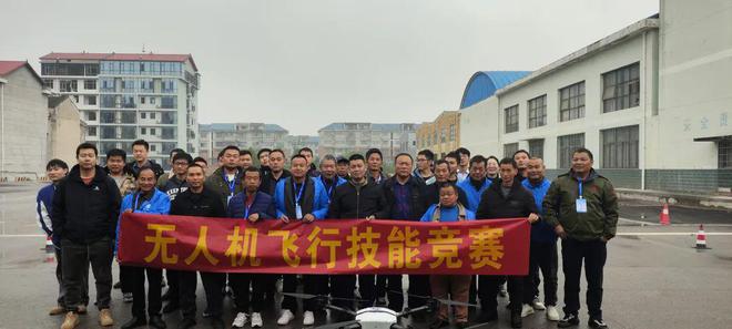 【圆满结业】2024年湖南省高素质农民培育南县北斗+无人机数字农业复合型人才培训班圆满结业(图3)