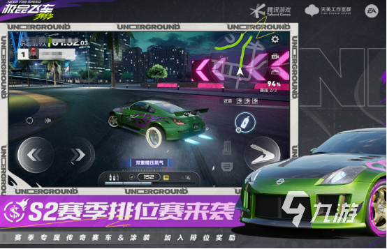 有没有2d开放世界游戏 20凯发国际首页24耐玩的2d开放世界手游盘点(图5)