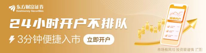 沪指收复3300点！A股、港股强势回升后市怎么看？
