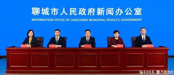 聊城市扎实推进“1+4+16+N”农资仓配体系建设