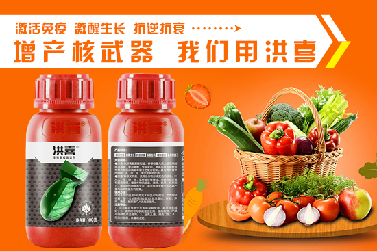 K8国际入口河南艾利农农业科技有限公司(图1)