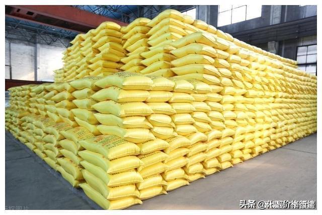 尿素价格继续下跌！今天尿素出厂报价2024年1月19日