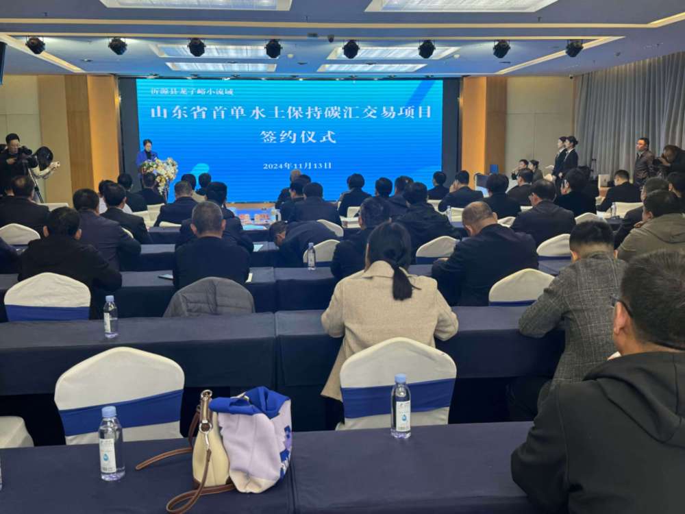 兴水利民！2024年水利高质量发展“成绩单”来了(图2)