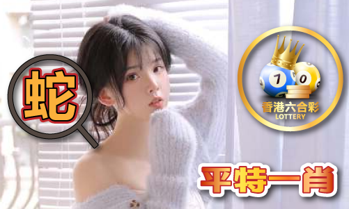 118彩图库彩图118论坛一-库论坛一安装版V7