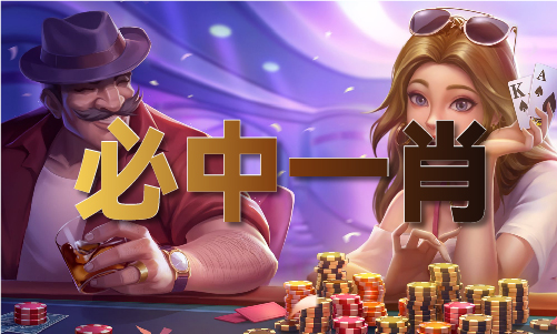 2024澳门正版资料大全完整版