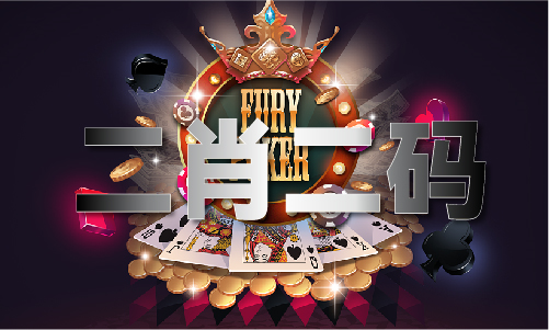 澳门开门奖历史记录2024