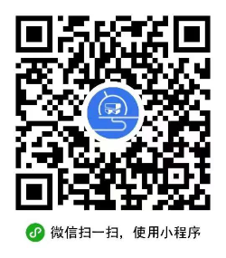 广东省市场监督管理局关于2024年电线电缆、化肥、衣料用液体洗涤剂、洗衣粉、灭蚊器、灭蚊灯等6种产品