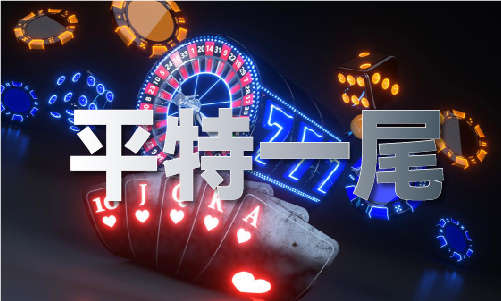 2024资料免费大全新奥彩MBA智库