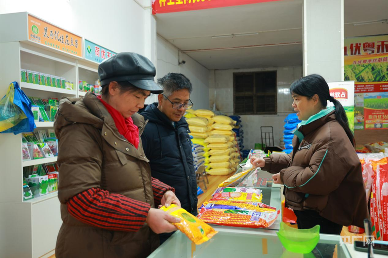 永州市冷水滩区农资备足“粮草”护春耕凯发国际(图2)