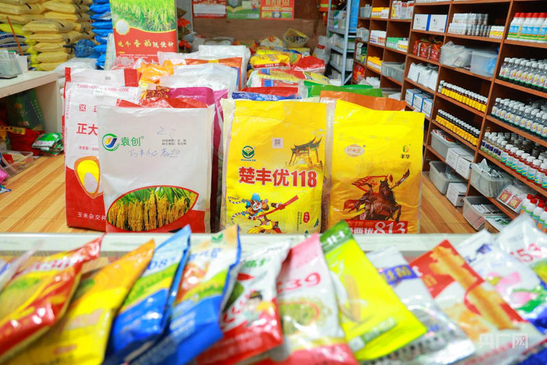 永州市冷水滩区农资备足“粮草”护春耕凯发国际(图3)