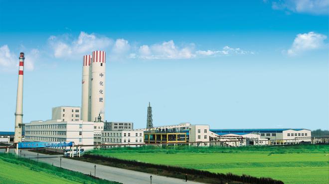 中化化肥厂家在哪里凯发国际首页(图2)