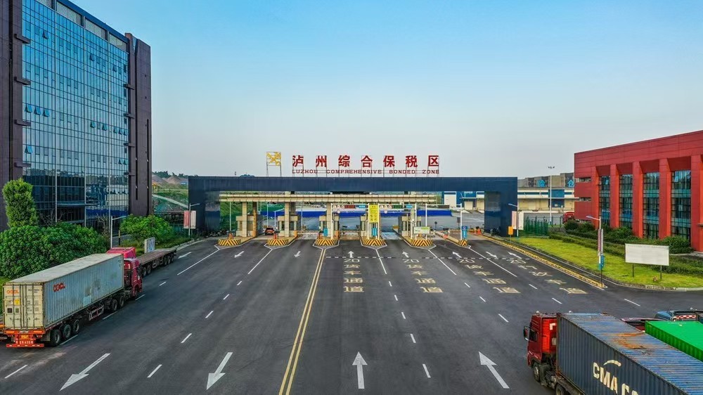 全国首条农资骨干流通走廊在川启动建设：让农资“跑起来”把成本降下去丨奋力谱写中国式现代化四川新篇章K8国际入口(图4)