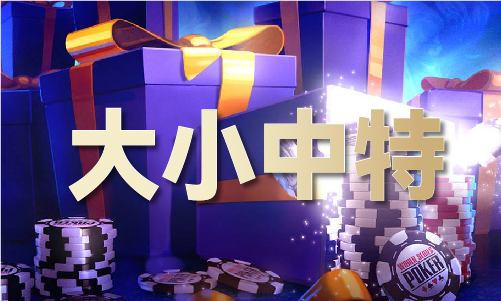 港澳宝奥11133资料-港澳宝奥凯发国际首页11133资料V
