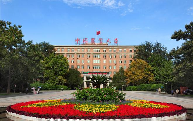 2024农业大学TOP5出炉！双一流985谁领跑农业学科巅峰？(图2)