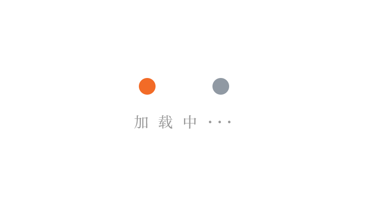 【感受乡村新脉动】嵩山中草药成致富“千金方”