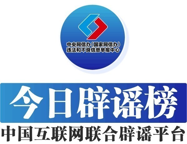 实现面积、单产、总产“三增”聊城市2K8国际入口024年粮食总产量达11779亿斤