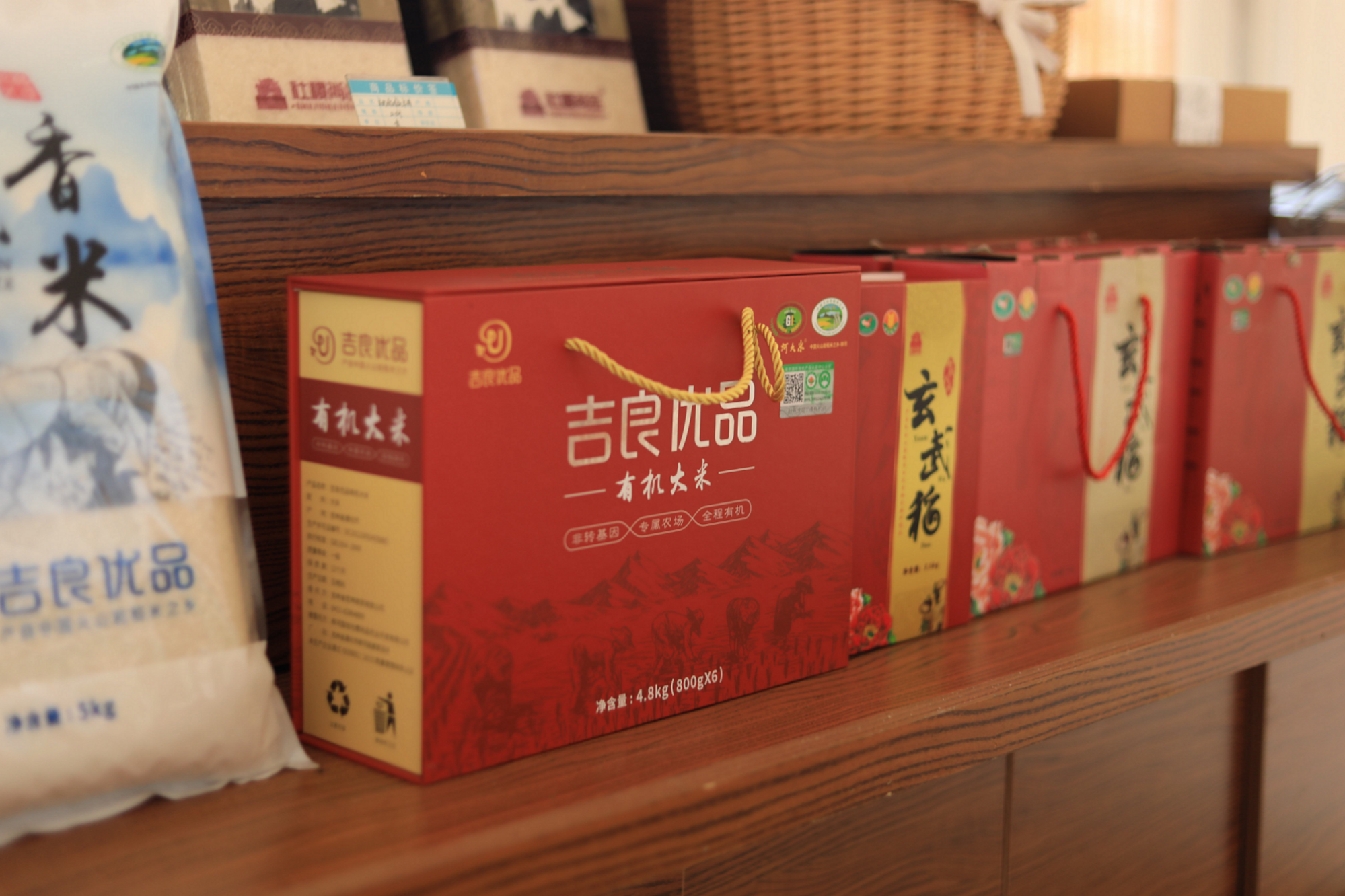 吉林大米：从黑土地到白金名片的时代跃迁(图2)
