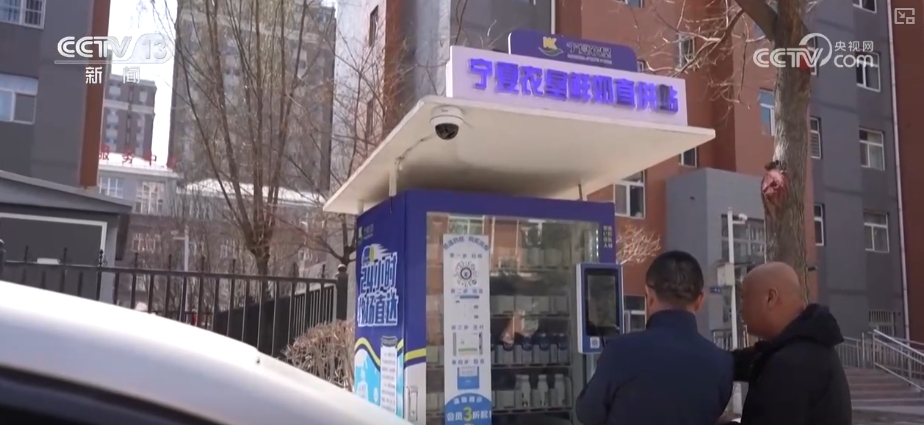 构建现代饲草产业做好饲料“文章”更好保障国家粮食安全与重要农产品供给K8国际入口(图13)