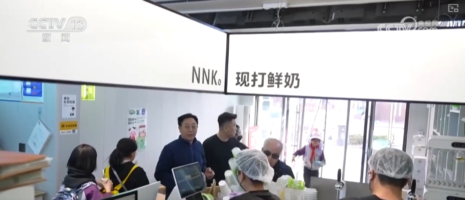 构建现代饲草产业做好饲料“文章”更好保障国家粮食安全与重要农产品供给K8国际入口(图12)