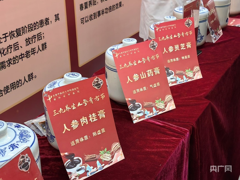 凯发国际首页松花江畔涌新潮“四驾马车”驱动产业腾飞奔赴乡村振兴之路(图5)