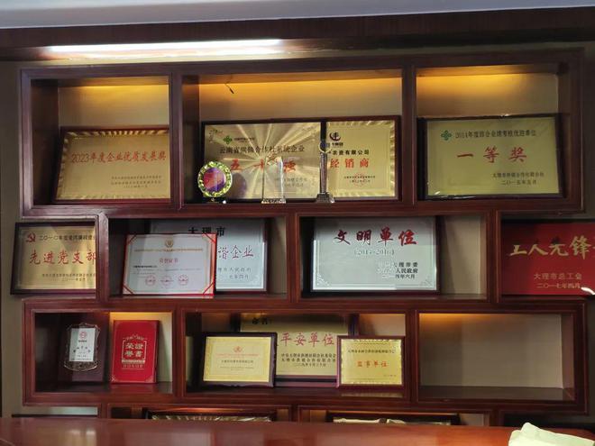凯发国际春耕备耕正当时旺隆农资保供稳价护丰收(图4)