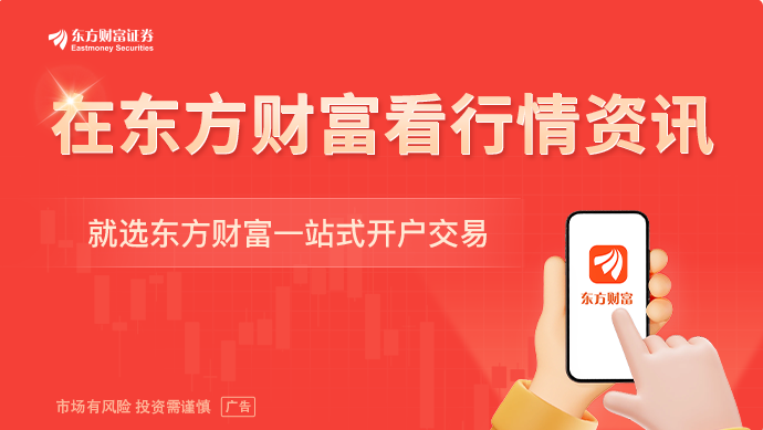 为何印度成了关税受气包？！莫迪与特朗普继续“硬碰硬”