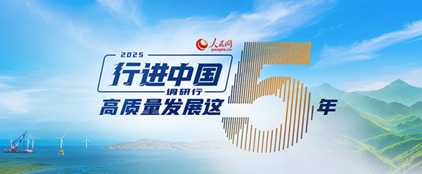行进中国丨鱼米之乡何以成为种业大县？(图3)